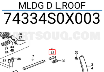 Honda 74334S0X003 MLDG D L,ROOF