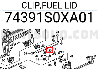 Honda 74391S0XA01 CLIP,FUEL LID