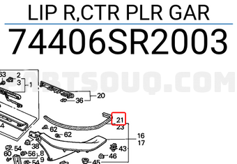 Honda 74406SR2003 LIP R,CTR PLR GAR
