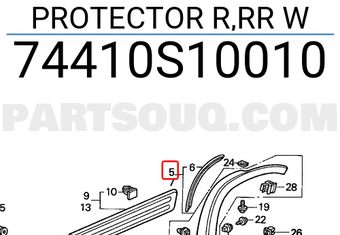 Honda 74410S10010 PROTECTOR R,RR W