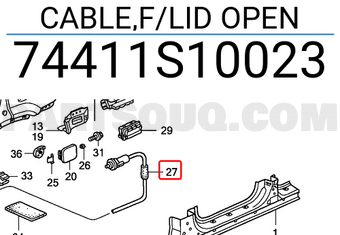 Honda 74411S10023 CABLE,F/LID OPEN