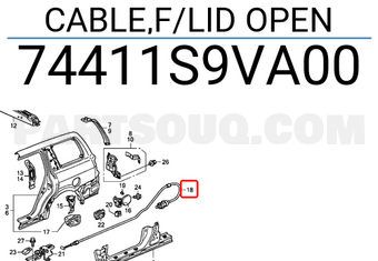 Honda 74411S9VA00 CABLE,F/LID OPEN