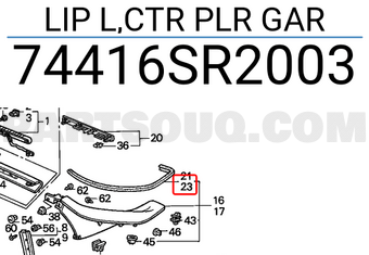 Honda 74416SR2003 LIP L,CTR PLR GAR