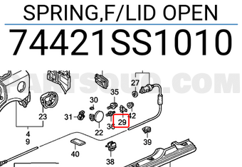 Honda 74421SS1010 SPRING,F/LID OPEN