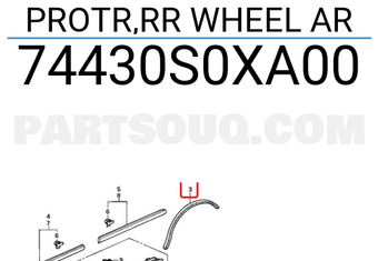 Honda 74430S0XA00 PROTR,RR WHEEL AR