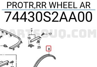 Honda 74430S2AA00 PROTR,RR WHEEL AR