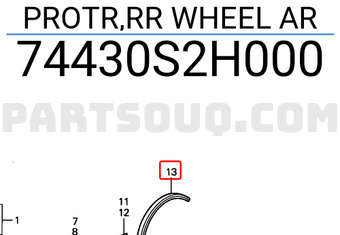 Honda 74430S2H000 PROTR,RR WHEEL AR
