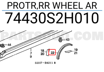 Honda 74430S2H010 PROTR,RR WHEEL AR