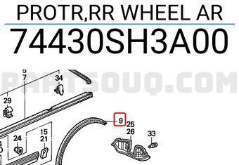 Honda 74430SH3A00 PROTR,RR WHEEL AR