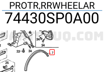 Honda 74430SP0A00 PROTR,RRWHEELAR