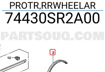Honda 74430SR2A00 PROTR,RRWHEELAR