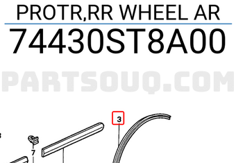 Honda 74430ST8A00 PROTR,RR WHEEL AR
