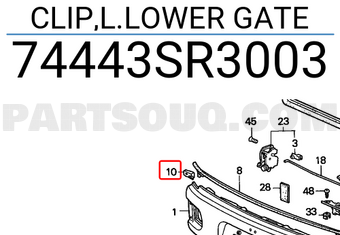 Honda 74443SR3003 CLIP,L.LOWER GATE