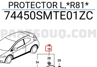 Honda 74450SMTE01ZC PROTECTOR L,*R81*