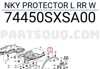 Honda 74450SXSA00 nky PROTECTOR L RR W