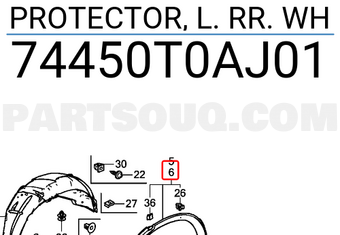 Honda 74450T0AJ01 PROTECTOR, L. RR. WH