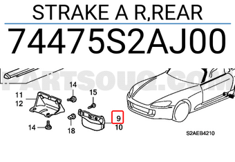 Honda 74475S2AJ00 STRAKE A R,REAR