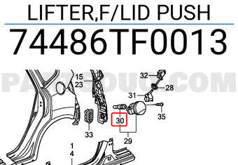 Honda 74486TF0013 LIFTER,F/LID PUSH