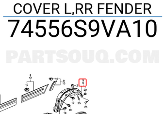 Honda 74556S9VA10 COVER L,RR FENDER