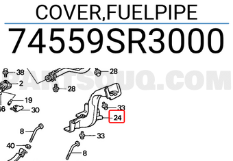 Honda 74559SR3000 COVER,FUELPIPE