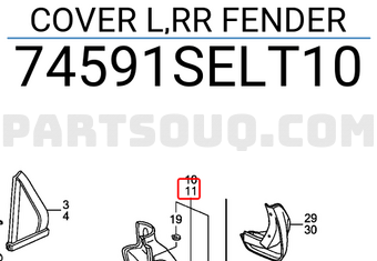 Honda 74591SELT10 COVER L,RR FENDER