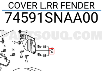 Honda 74591SNAA00 COVER L,RR FENDER
