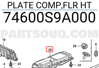 Honda 74600S9A000 PLATE COMP,FLR HT