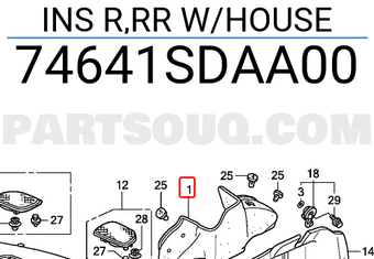 Honda 74641SDAA00 INS R,RR W/HOUSE