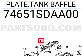 Honda 74651SDAA00 PLATE,TANK BAFFLE