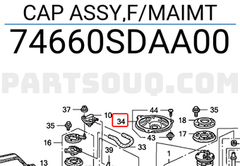 Honda 74660SDAA00 CAP ASSY,F/MAIMT