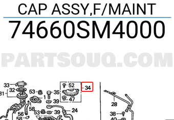 Honda 74660SM4000 CAP ASSY,F/MAINT