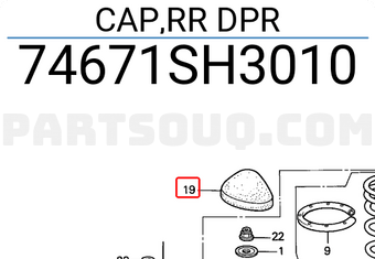 Honda 74671SH3010 CAP,RR DPR
