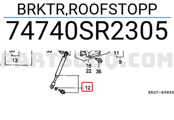 Honda 74740SR2305 BRKTR,ROOFSTOPP