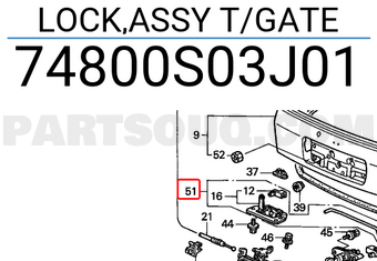 Honda 74800S03J01 LOCK,ASSY T/GATE