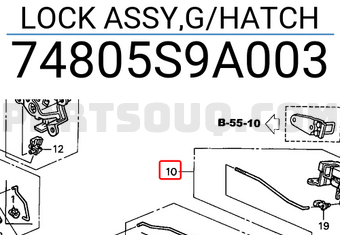 Honda 74805S9A003 LOCK ASSY,G/HATCH
