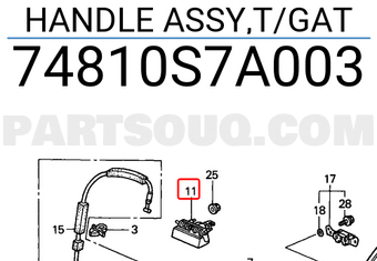 Honda 74810S7A003 HANDLE ASSY,T/GAT