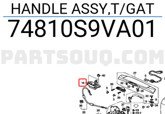 Honda 74810S9VA01 HANDLE ASSY,T/GAT