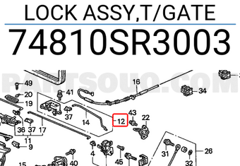 Honda 74810SR3003 LOCK ASSY,T/GATE