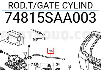 Honda 74815SAA003 ROD,T/GATE CYLIND