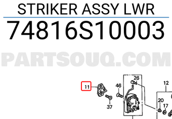 Honda 74816S10003 STRIKER ASSY LWR