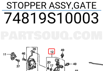 Honda 74819S10003 STOPPER ASSY,GATE