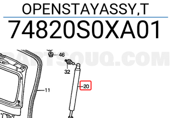Honda 74820S0XA01 OPENSTAYASSY,T