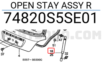 Honda 74820S5SE01 OPEN STAY ASSY R