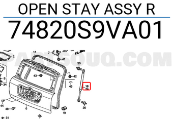 Honda 74820S9VA01 OPEN STAY ASSY R