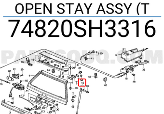 Honda 74820SH3316 OPEN STAY ASSY (T
