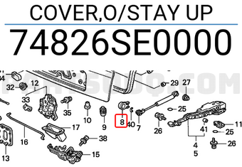 Honda 74826SE0000 COVER,O/STAY UP