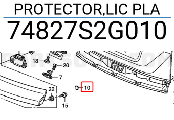 Honda 74827S2G010 PROTECTOR,LIC PLA