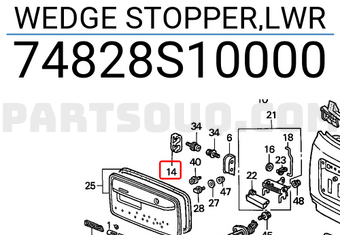 Honda 74828S10000 WEDGE STOPPER,LWR