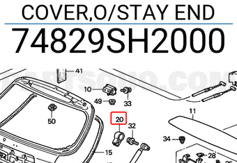 Honda 74829SH2000 COVER,O/STAY END