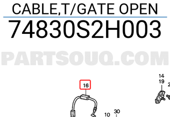 Honda 74830S2H003 CABLE,T/GATE OPEN